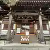 最勝寺のその他建物