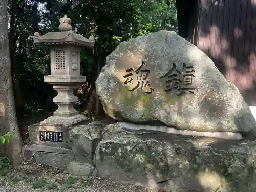 伊弉諾神宮(兵庫県)