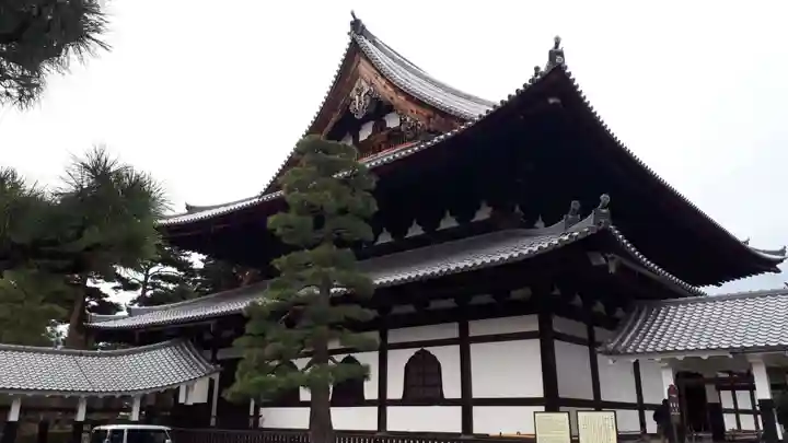 相国寺(相国承天禅寺)(京都府)