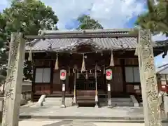 素盞嗚神社(広島県)