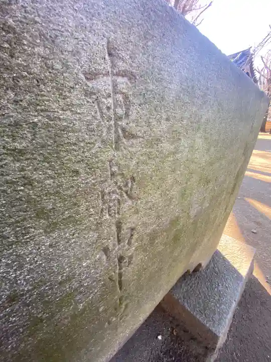 寛永寺(根本中堂)のその他建物