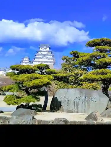 兵庫縣姫路護國神社の{uncategorized: "未分類", other: "その他", undefined: "問題あり", building: "その他建物", grave: "お墓", sacred_gate: "鳥居", guardian: "狛犬", statue: "像", buddha: "仏像", history: "歴史", nature: "自然", garden: "庭園", animal: "動物", pagoda: "塔", temizu: "手水舎", mountain_gate: "山門・神門", sanctuary: "本殿・本堂", subordinate: "末社・摂社", art: "芸術", scenery: "景色", jizo: "地蔵", ema: "絵馬", goshuin: "御朱印", omikuji: "おみくじ", items: "授与品その他", amulet: "お守り", goshuincho: "御朱印帳", eats: "食事", festival: "お祭り", votive_dance: "神楽", shichigosan: "七五三参", wedding: "結婚式", experience: "体験その他", initially: "初詣", around: "周辺", anti_infection: "感染症対策"}