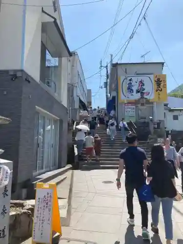 金刀比羅宮(香川県)