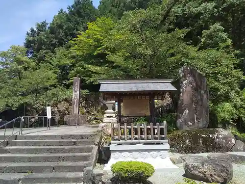 気多若宮神社のその他建物