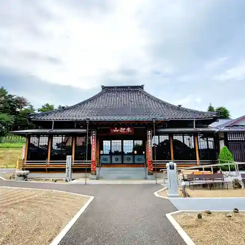 天性寺の本殿・本堂