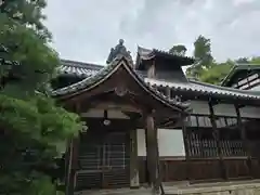 成就院(京都府)