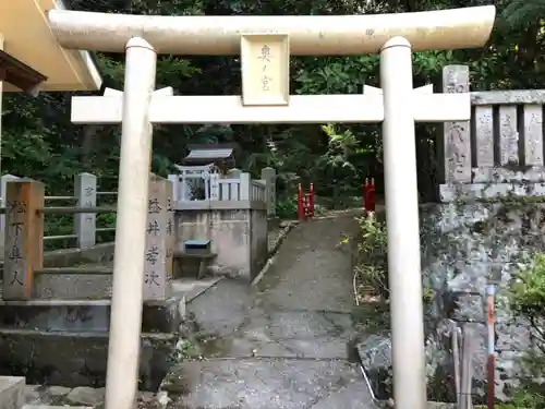 葛城神社の鳥居