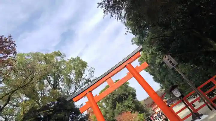 賀茂御祖神社(下鴨神社)(京都府)
