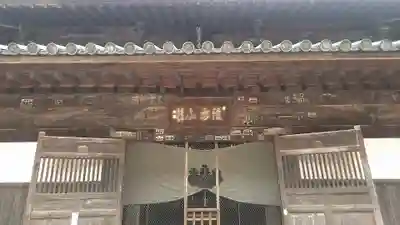 観世音寺(福岡県)