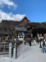 北野天満宮(京都府)