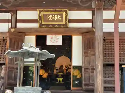 福祥寺（須磨寺）のその他建物