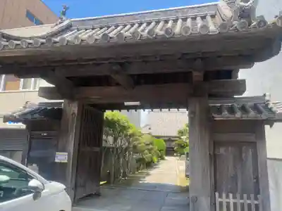 大立寺(和歌山県)