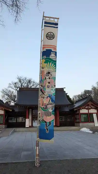 北海道護國神社の七五三参