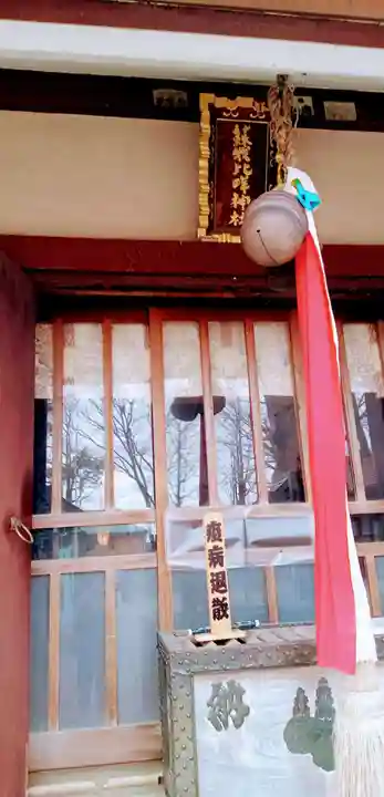 蘇我比咩神社(千葉県)