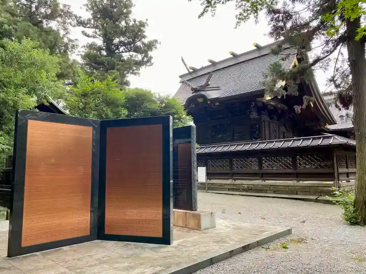 箭弓稲荷神社のその他建物