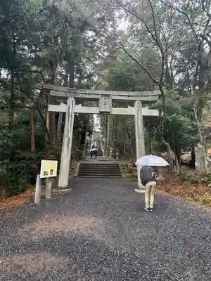 宇倍神社(鳥取県)