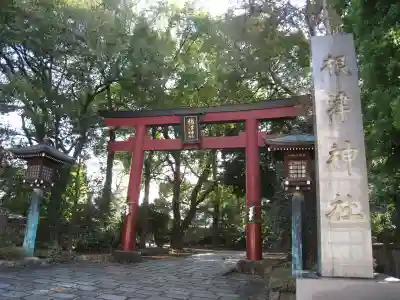 根津神社(東京都)