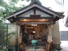 宝蔵院の地蔵