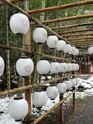 柳津虚空蔵尊 寳性院(宮城県)