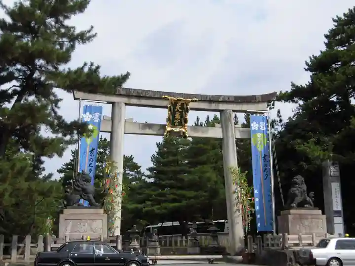 北野天満宮(京都府)