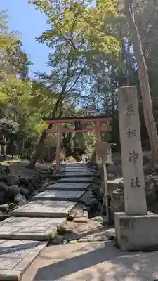 吉田神社(京都府)