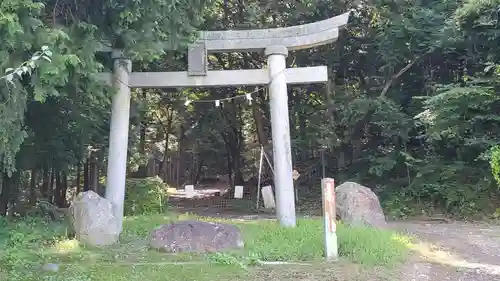 山宮神社の鳥居