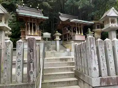 鹿嶋神社(兵庫県)