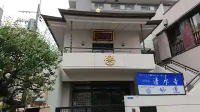 清水寺の本殿・本堂