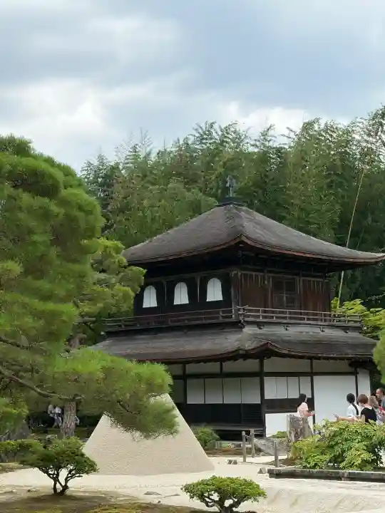 慈照寺(慈照禅寺・銀閣寺)(京都府)