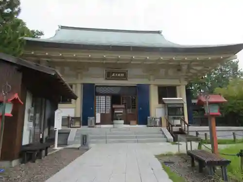 観自在寺(愛媛県)