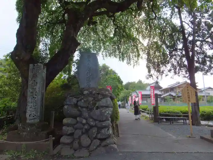 長泉院のその他建物