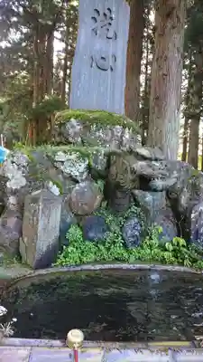 八海神社の手水舎