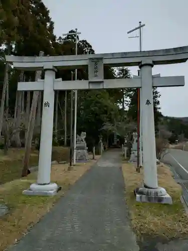 多岐神社(新潟県)