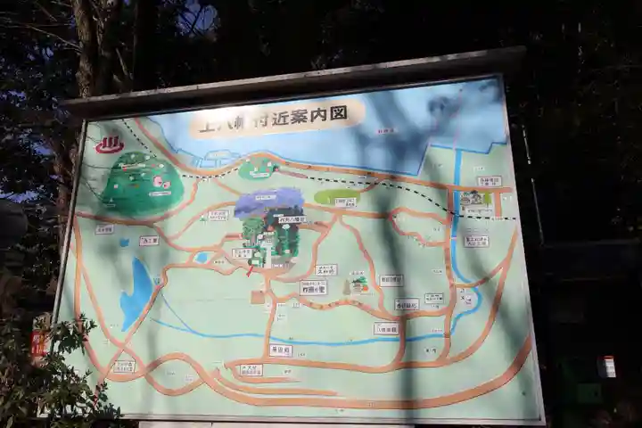 柞原八幡宮(大分県)