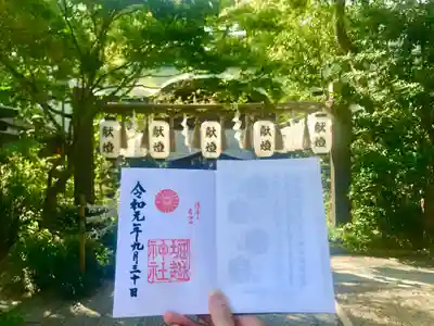 堀越神社のその他建物