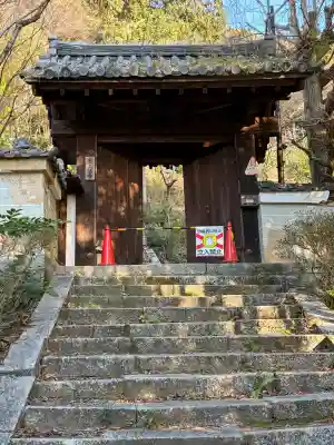 正法寺の{uncategorized: "未分類", other: "その他", undefined: "問題あり", building: "その他建物", grave: "お墓", sacred_gate: "鳥居", guardian: "狛犬", statue: "像", buddha: "仏像", history: "歴史", nature: "自然", garden: "庭園", animal: "動物", pagoda: "塔", temizu: "手水舎", mountain_gate: "山門・神門", sanctuary: "本殿・本堂", subordinate: "末社・摂社", art: "芸術", scenery: "景色", jizo: "地蔵", ema: "絵馬", goshuin: "御朱印", omikuji: "おみくじ", items: "授与品その他", amulet: "お守り", goshuincho: "御朱印帳", eats: "食事", festival: "お祭り", votive_dance: "神楽", shichigosan: "七五三参", wedding: "結婚式", experience: "体験その他", initially: "初詣", around: "周辺", anti_infection: "感染症対策"}