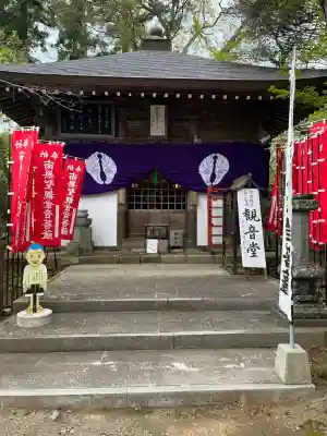 誕生寺の{uncategorized: "未分類", other: "その他", undefined: "問題あり", building: "その他建物", grave: "お墓", sacred_gate: "鳥居", guardian: "狛犬", statue: "像", buddha: "仏像", history: "歴史", nature: "自然", garden: "庭園", animal: "動物", pagoda: "塔", temizu: "手水舎", mountain_gate: "山門・神門", sanctuary: "本殿・本堂", subordinate: "末社・摂社", art: "芸術", scenery: "景色", jizo: "地蔵", ema: "絵馬", goshuin: "御朱印", omikuji: "おみくじ", items: "授与品その他", amulet: "お守り", goshuincho: "御朱印帳", eats: "食事", festival: "お祭り", votive_dance: "神楽", shichigosan: "七五三参", wedding: "結婚式", experience: "体験その他", initially: "初詣", around: "周辺", anti_infection: "感染症対策"}