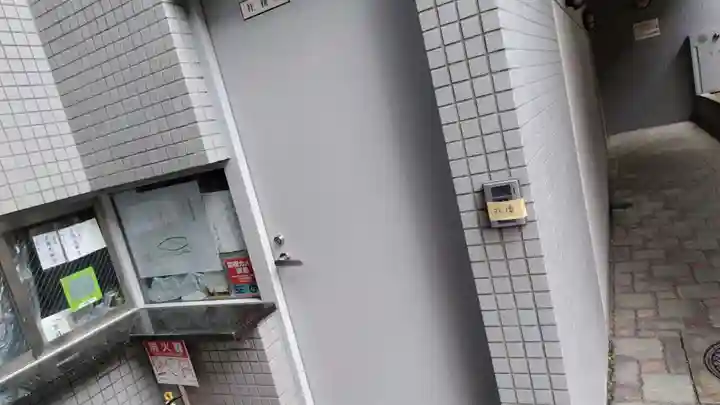 五條天神宮(京都府)