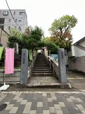 法輪寺(東京都)