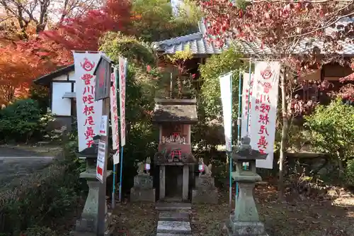神應寺(京都府)