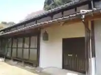 称安寺(愛知県)