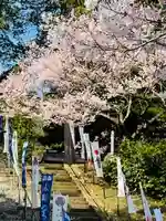 土津神社|こどもと出世の神さま(福島県)