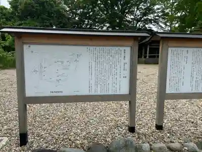 勝興寺(富山県)