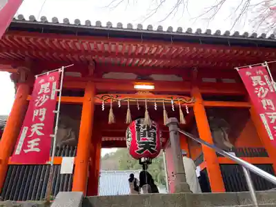 毘沙門堂門跡(京都府)