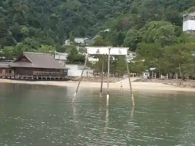 厳島神社(広島県)