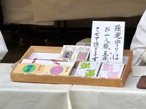 芝大神宮(東京都)