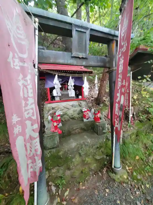 松尾宇蛇神社・白蛇神社の末社・摂社