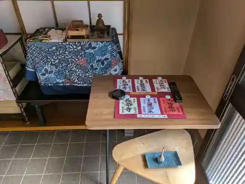 長命寺(東京都)