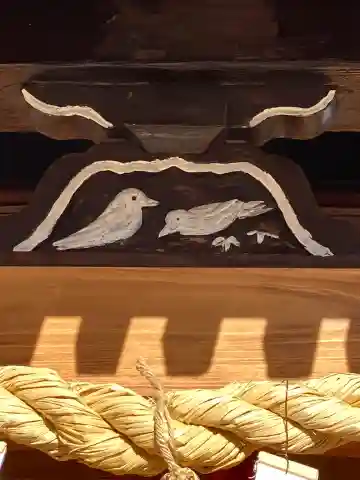 愛宕神社(茨城県)