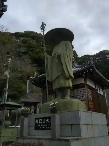 禅林寺の{uncategorized: "未分類", other: "その他", undefined: "問題あり", building: "その他建物", grave: "お墓", sacred_gate: "鳥居", guardian: "狛犬", statue: "像", buddha: "仏像", history: "歴史", nature: "自然", garden: "庭園", animal: "動物", pagoda: "塔", temizu: "手水舎", mountain_gate: "山門・神門", sanctuary: "本殿・本堂", subordinate: "末社・摂社", art: "芸術", scenery: "景色", jizo: "地蔵", ema: "絵馬", goshuin: "御朱印", omikuji: "おみくじ", items: "授与品その他", amulet: "お守り", goshuincho: "御朱印帳", eats: "食事", festival: "お祭り", votive_dance: "神楽", shichigosan: "七五三参", wedding: "結婚式", experience: "体験その他", initially: "初詣", around: "周辺", anti_infection: "感染症対策"}